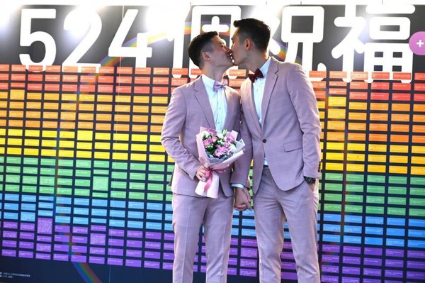 Taiwán registra casamientos homosexuales, en jornada histórica para Asia - Internacionales - ABC Color