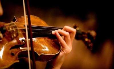 Taller de orquesta de violines en el Conservatorio de Música del CPJ » Ñanduti