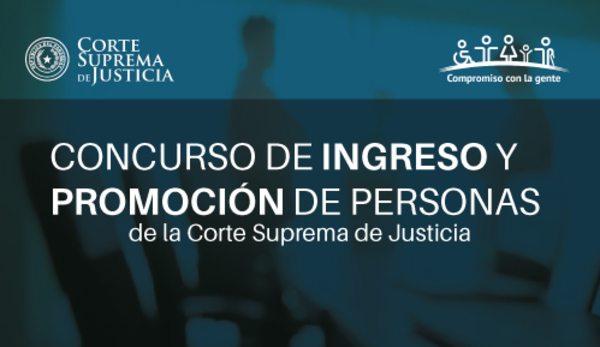 La CSJ llama a Concurso Público de Oposición para la Circunscripción de Itapúa