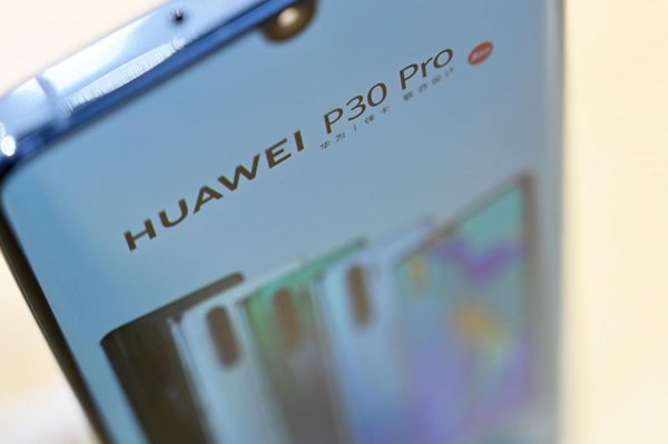 Arrecia la guerra dialéctica China-EE.UU. en torno a Huawei - Internacionales - ABC Color