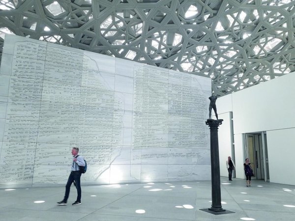 El maravilloso Louvre Abu Dabi - Nacionales - ABC Color