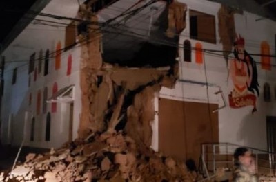 Un sismo de magnitud 7,5 sacudió el nordeste de Perú - Radio 1000 AM
