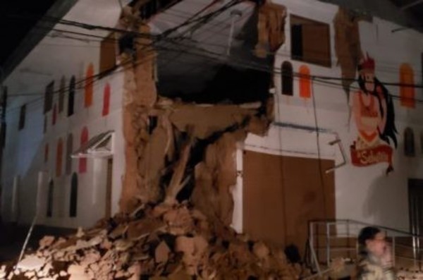 Un sismo de magnitud 7,5 sacudió el nordeste de Perú - Radio 1000 AM