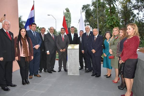 ACTO POR LOS 100 AÑOS DE COOPERACIÓN PARAGUAY –JAPÓN EN LA GOBERNACIÓN DE ITAPÚA