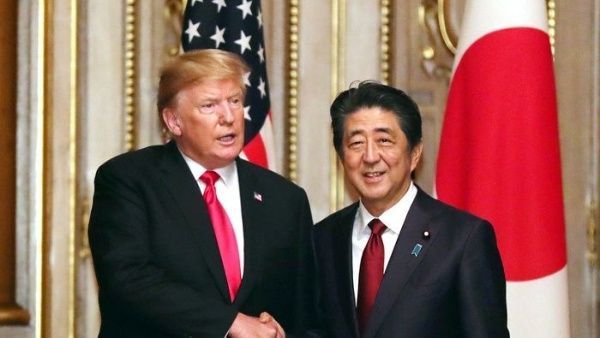 EE.UU. y Japón afirman que podrían concretar acuerdo comercial - ADN Paraguayo