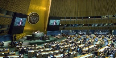 EEUU y países del Grupo de Lima boicotean a Venezuela en Conferencia de Desarme » Ñanduti