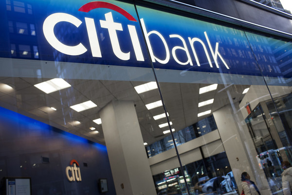 Utilidades bancarias crecen 25,2% en el primer cuatrimestre