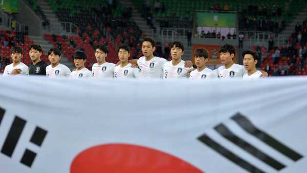 Corea del Sur derrota a Sudáfrica en el Mundial Sub-20