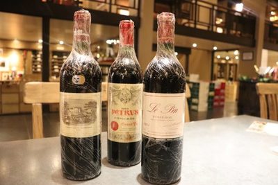 La mayor exclusividad en una botella de vino