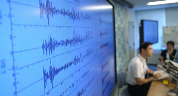 Sismo de magnitud 6,8 sacude El Salvador y genera alerta de tsunami | .::Agencia IP::.