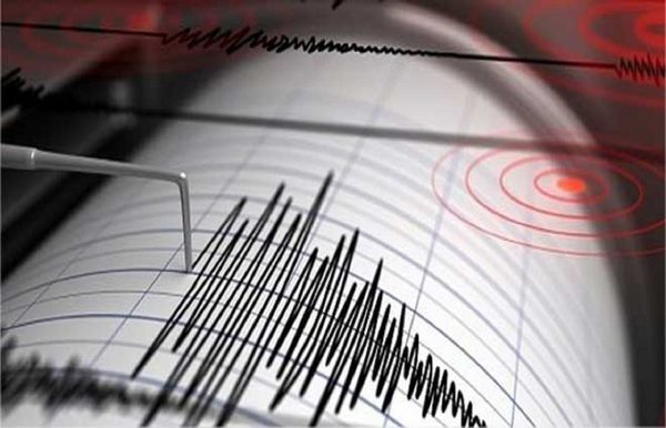 Un sismo de magnitud 6,8 sacude El Salvador sin datos sobre posibles víctimas » Ñanduti
