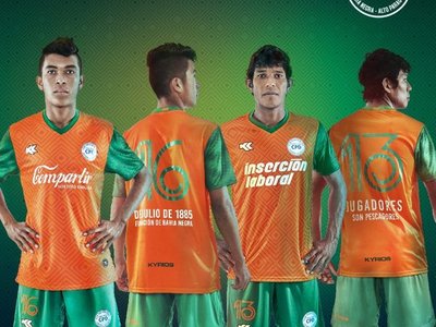 Se presenta el humilde Puerto Diana en la Copa Paraguay
