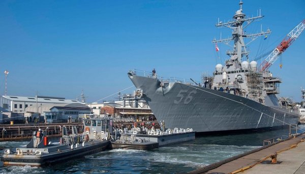 Escondan ese barco que Trump no quiere ver - Internacionales - ABC Color