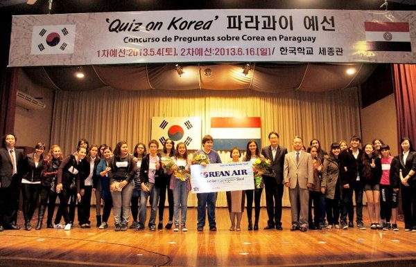 Se premiará a quien más sepa sobre Corea - Edicion Impresa - ABC Color