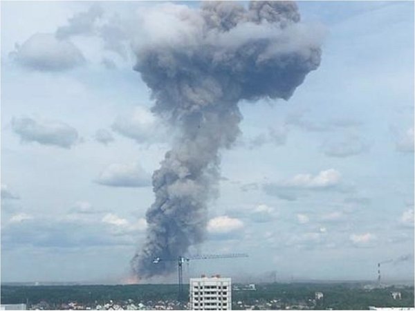 Explosiones en una fábrica de munición dejan 42 heridos en Rusia