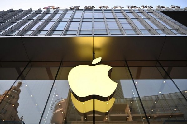 Apple desvela mañana sus nuevos sistemas operativos y posible nuevo Mac Pro - Tecnologia - ABC Color