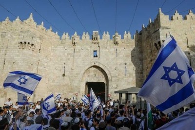 Israelíes marchan por Jerusalén Este para conmemorar su ocupación » Ñanduti
