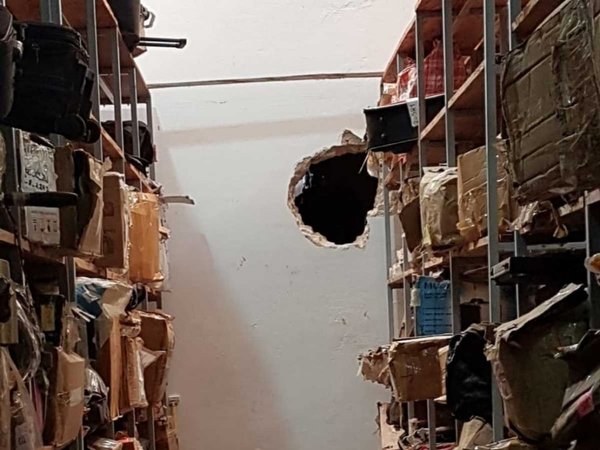 Roban evidencias de la bóveda del Poder Judicial del Este