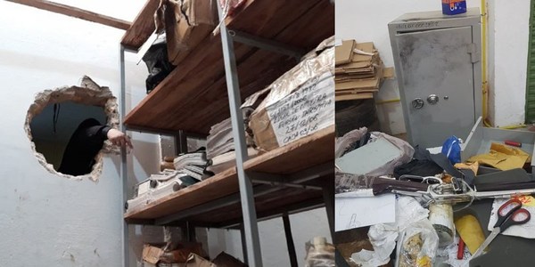 ABREN BOQUETE Y ROBAN EVIDENCIAS DEL DEPÓSITO DEL PODER JUDICIAL