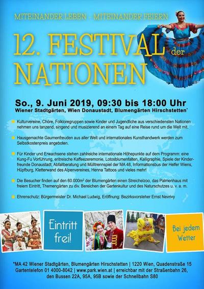 El Ballet Jeroky se presenta en el Festival de las Naciones en Austria, por 7º año consecutivo | .::Agencia IP::.