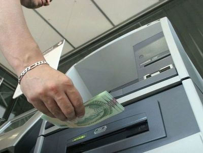Enviarán porcentaje de suba del salario mínimo al Ejecutivo