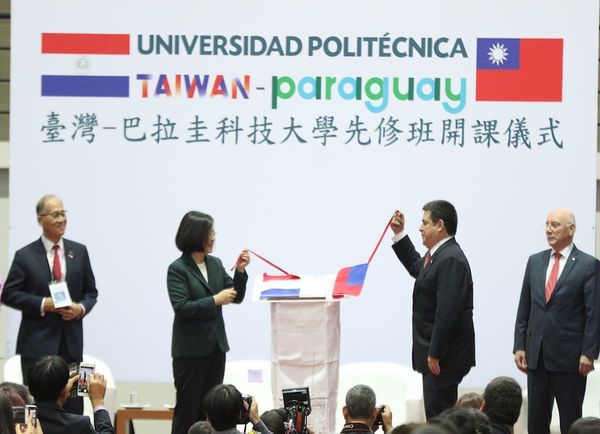 Acusan al gobierno actual de no liberar los fondos para la UPTP