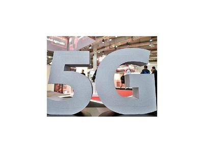 China creará su propio sistema de seguridad tecnológica