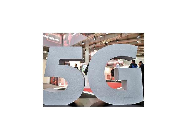 China creará su propio sistema de seguridad tecnológica