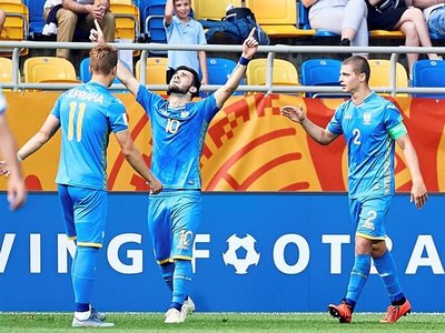 Ucrania es finalista del Mundial Sub 20