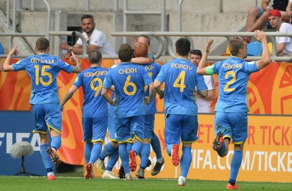 Ucrania es finalista del Mundial - Deportes - ABC Color