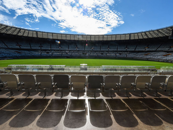 Así es el Mineirão, donde Paraguay jugará contra Argentina