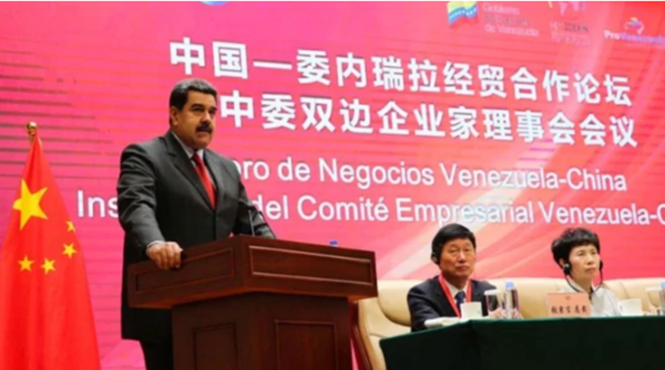 Acuerdo entre Maduro y Huawei "facilita la represión", según EE.UU. - ADN Paraguayo