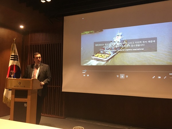 Acuerdan realizar foro de empresarios coreanos en Paraguay | .::Agencia IP::.