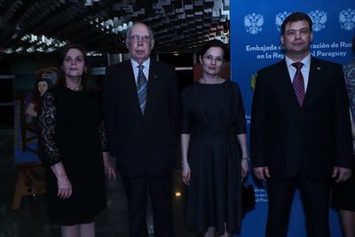 Día Nacional de la Federación de Rusia