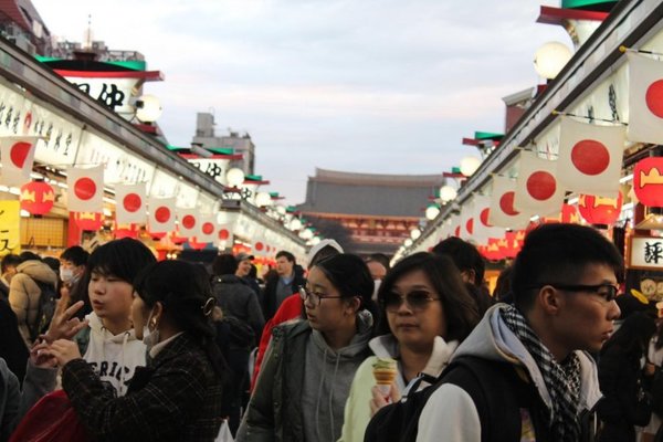 Ola turística en Japón - Viajes - ABC Color