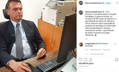 Brasil evalúa reducir los impuestos a electrónica e informática del 16% al 4%