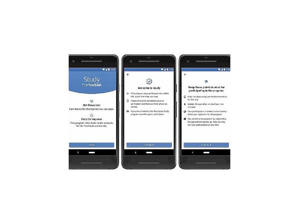 Red social lanza app para pagar a usuarios por sus datos