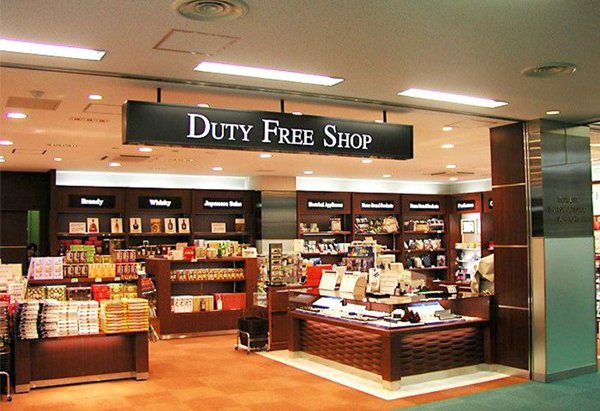 UIP: instalación de 'Free Shops' pondría a empresas en situación de rebeldía - 730am - ABC Color