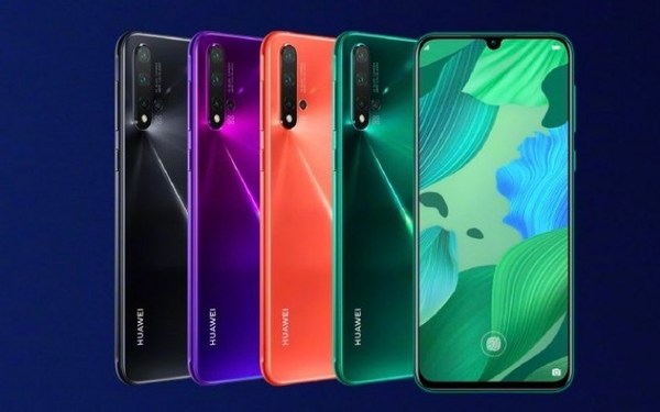Huawei lanzará su nuevo procesador con el Nova 5