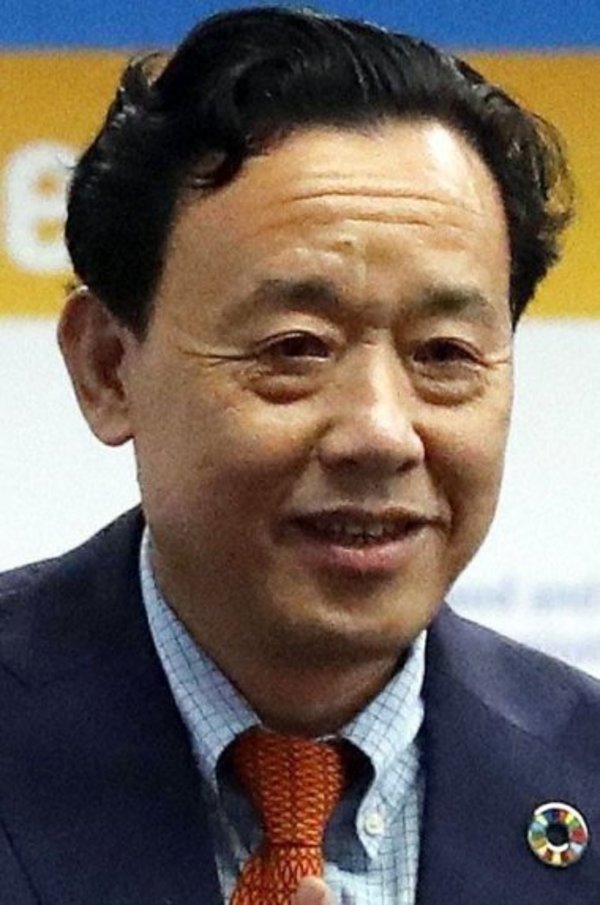 China refuerza su presencia en las agencias de la ONU - Edicion Impresa - ABC Color
