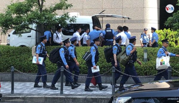 Cumbre G20: Japón se alista para recibir líderes del mundo