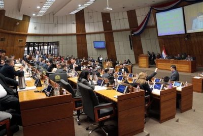 Diputados aprueba que Informconf no dé datos sin autorización