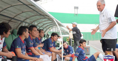 ES HORA DE VER A LOS ONCE ¡LEONES!