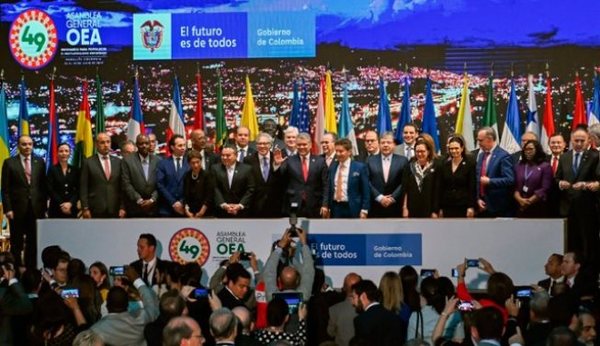Asamblea General de la OEA quiere doblegar la “dictadura” en Venezuela | .::Agencia IP::.