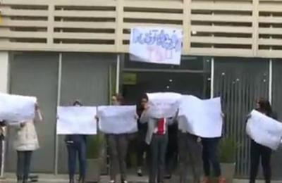 Funcionarios de Cooperativa Villa Mora protestan contra el acoso - C9N