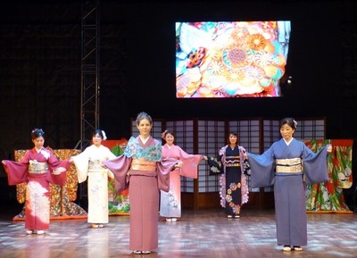 Realizarán el Kimono Show por los 100 años de amistad entre Paraguay y Japón » Ñanduti
