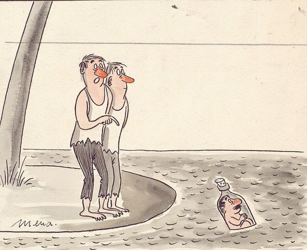 “El humor en los tiempos del cólera”, reír para soportar los dramas
