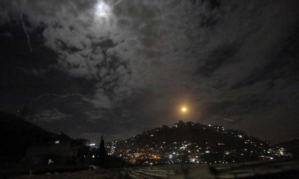 Al menos 15 muertos en bombardeo de Israel a Siria - ADN Paraguayo