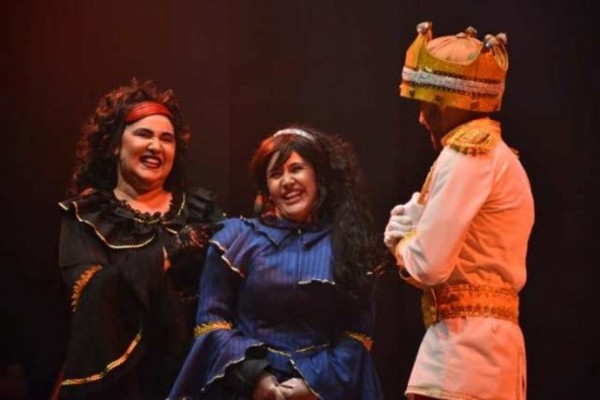 La Cenicienta En El Teatro Latino