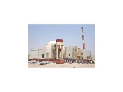 Irán  enriquecerá la cantidad de uranio que necesite